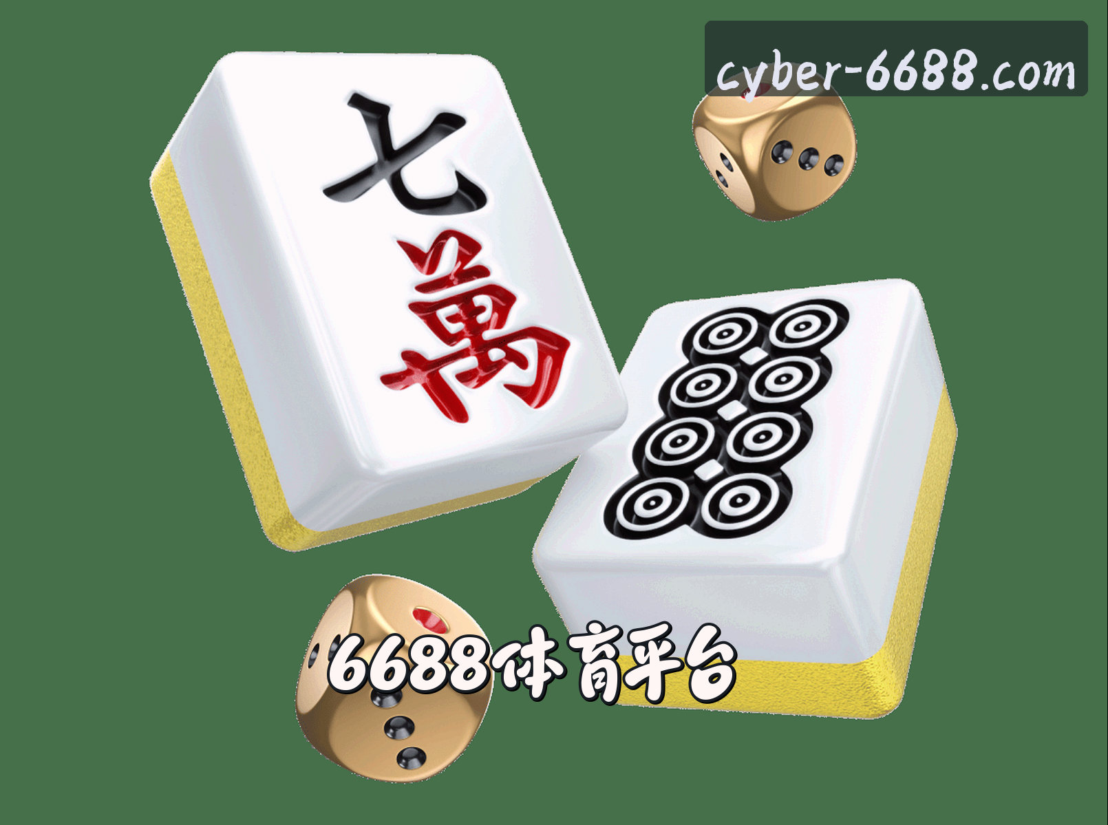 品牌故事